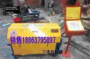 SҟN (sh)䓽{(dio)ֱДC4-12䓽{(dio)ֱCr