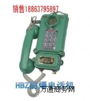 HBZ-1AvC(j)ͨӍvC(j)r