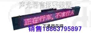 KXB-127LEDlZ̖(ho)b VϵľƷ