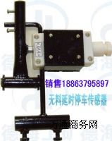 GTC40-360oͣ܇ ƤCoúͣ܇