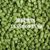 (yng)㻨perle飩ƻM(jn)ګ(l)㻨