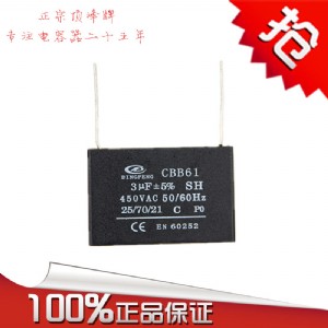 픷cbb61 (dng) L(fng)C(j)L(fng)\(yn)D(zhun) p(xin) 1.5uf