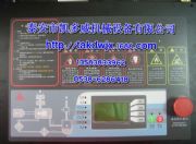 21081000892605105350(f)ʢ