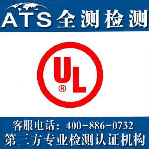 ulJ(rn)CulJ(rn)CSz