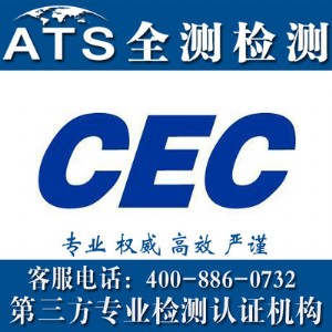 (gu)cecJ(rn)CledcecJ(rn)C