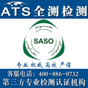 sasoJCɳsasoJC