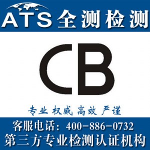 cbJ(rn)CcbJ(rn)CC(j)(gu)