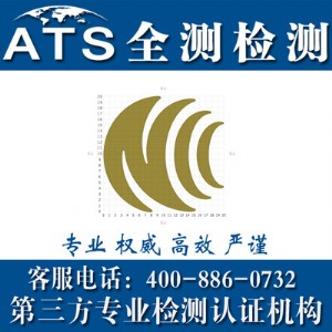 nccJC_nccJC
