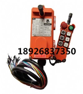 JCعI(y)bF21-E1