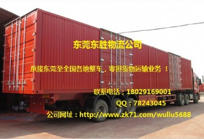 |ݸK(zhun)(xin)Ʒƌ(zhun)(xin)