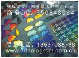 (yng)μg(sh)a(chn)Ʒ̘(bio)NN