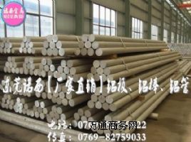 麣6082Xr(ji)6082XϽӲ