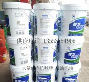 Lǝt200 ͙C15w-40 r(yu) |