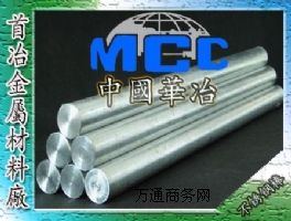303P䓰304P䓰302P䓰