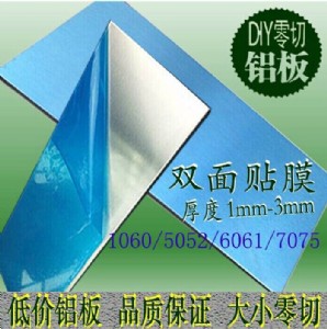 ɽXa(chn)SЧOѣ6061X