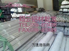 (gu)(bio)6061-t6܇XXϽӲ