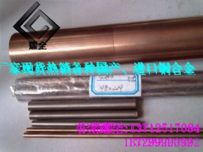hpb60-2U~Ĺ