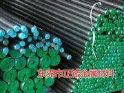 45̖䓰;B45̖䓹r