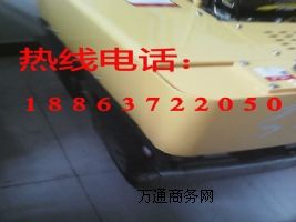 b䣡ɽ|ַʽ·C