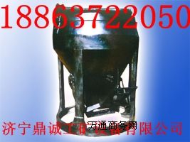 2.4жʽͰɽ|(j)\ (qing)ݵƷ