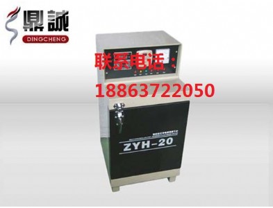 늺l ZYHC-100̖ һ_X