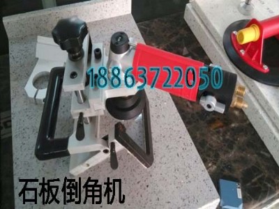 ʯĒĥC(j)ӆُ(gu)ԒǶ0537-3205516