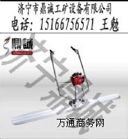 a(chn)(dng) 1⁺Ͻ(dng) 2(dng) 3(dng)