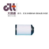 䘷vceh160-250ձFxͷ