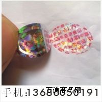 Cӡˢܣӡˢɫӡˢ̘(bio)