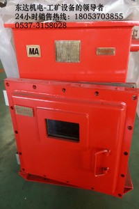upsԴ늳عϵy(tng)S18053703855