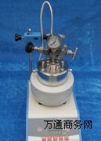 25ml΢ʹ߉