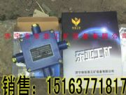 (yng)JHH-2·ýӾ(xin)͉|Ӿ(xin)
