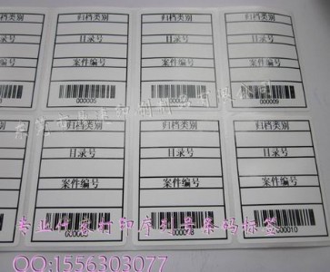 zla(bio) r(bio) ˮ̖la(bio) 錚(bio)40X20