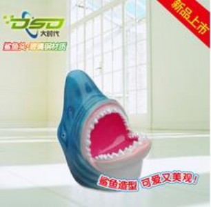 b~^ ͱ沣䓼g