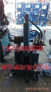 䓹{(dio)ֱCr|ۼ{(dio)ֱCS|๦_ּˢ{(dio)ֱCl(f)