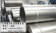(yng)jsc780yhc550/780dphc500/78