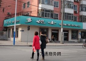 _ϴô_ϴ국ҲٍX