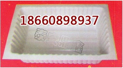 60lVøˮgsˮ̖(ho)Rȫ