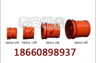 fqcno4.0L(fng)Ca(chn)SVÚӳʽֲͨL(fng)C