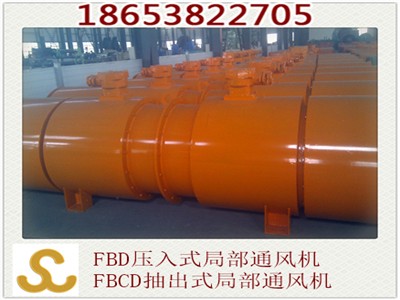 fbdno5.6/2*11ʽVͨLCVͨL
