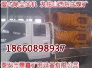 kcs-410dúVómL(fng)C(j)DƬ37kwmL(fng)C(j)(bo)