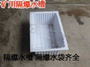 60lˮ۶Vøˮ