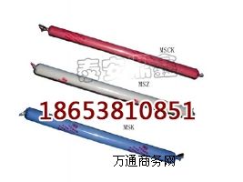 2335^̄֬^̄