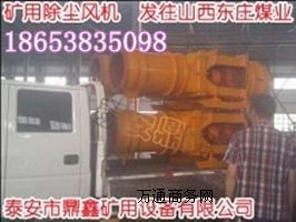 MCKCS-410DmLC