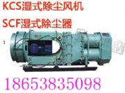 kcs-100ldʽmL(fng)C4kwmL(fng)C