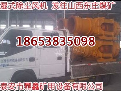 x5.5kwʽmL(fng)C(j)scf-5m