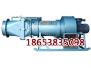 KCS-230DVómL(fng)C(D)