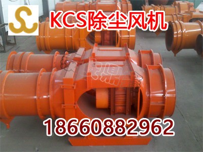 kcs-150dVÝʽmL(fng)C(j)ʽҳmL(fng)C(j)