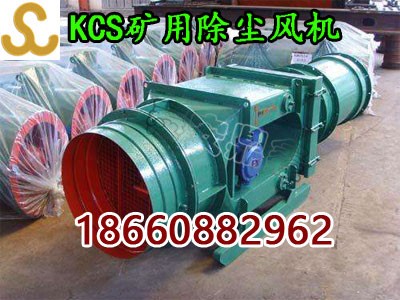 kcs-410dVómL(fng)C(j)kcsʽmL(fng)C(j)S