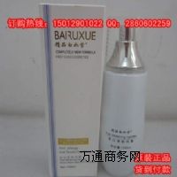 ջѩƷbairuxue׸¼¶X
